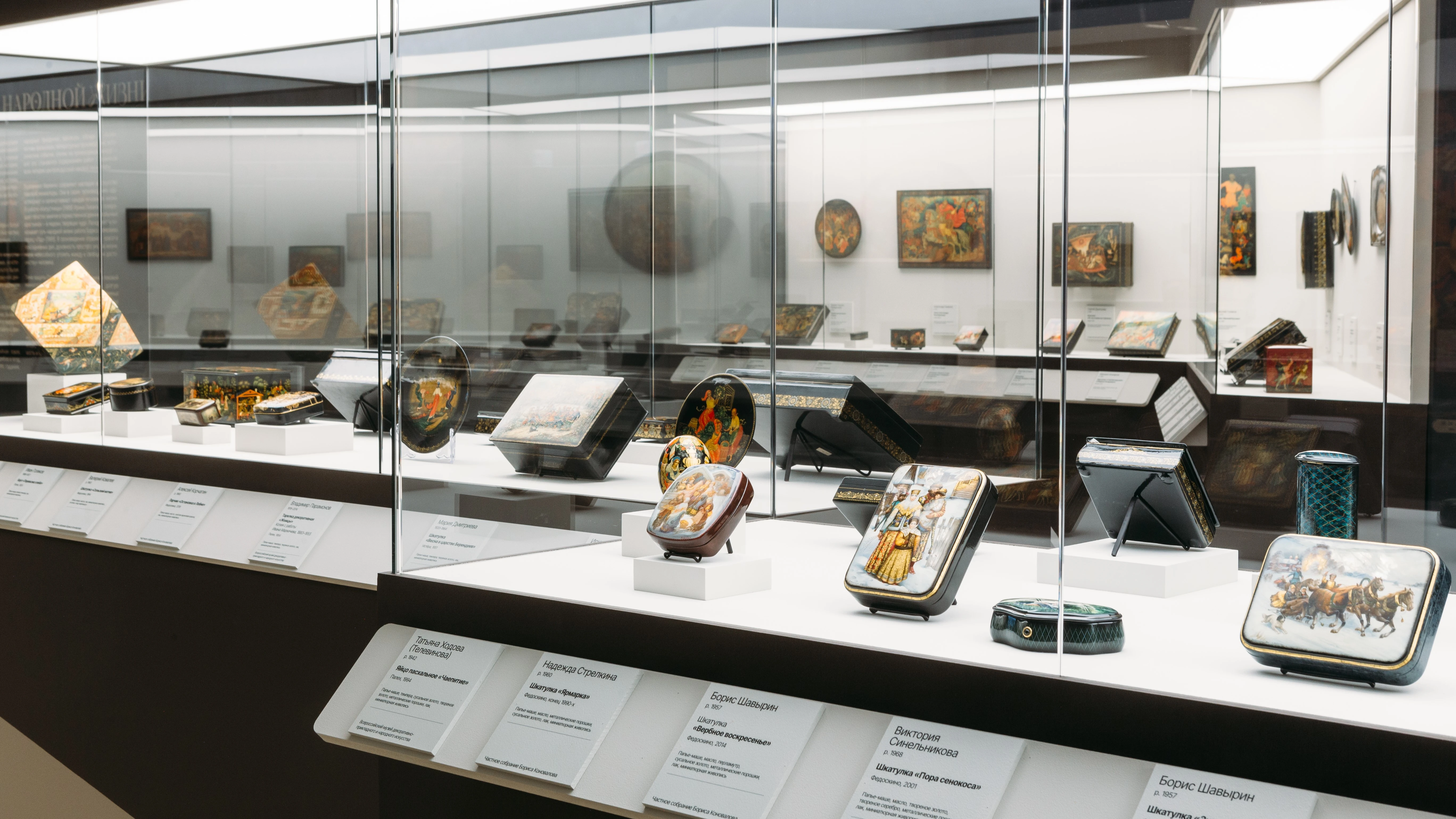 Проводы зимы по-музейному: приглашаем отметить Масленицу в Музее «Новый Иерусалим»