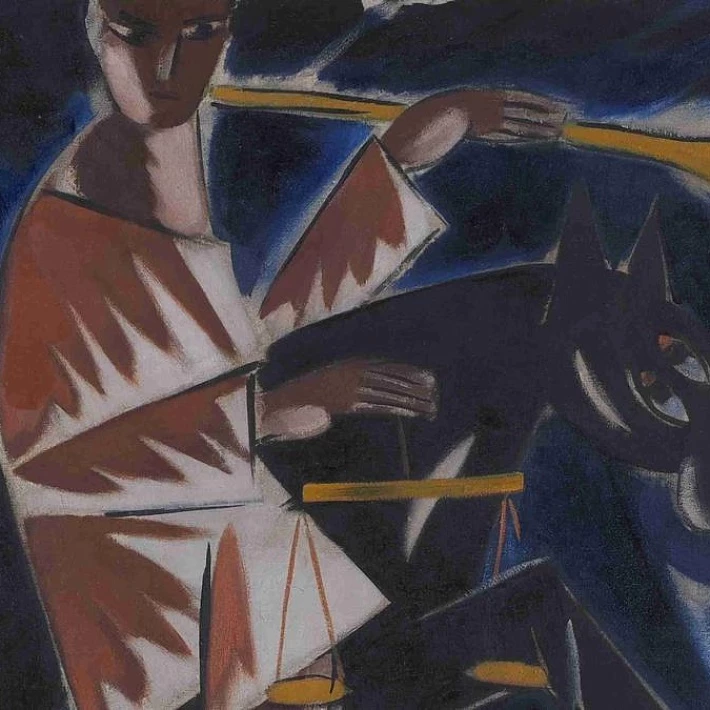 Книжный клуб «По диагонали». Встреча 7 «У ворот Иерусалима»