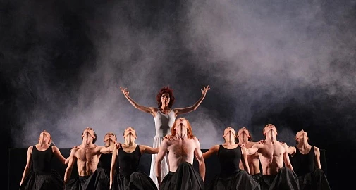 Вечер одноактных балетов «FORTUNA vis LUCEM»