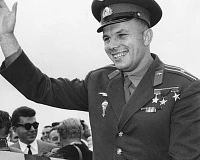 «Звезда по имени Гагарин». Музейное занятие