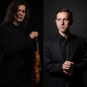 Концерт «Славянский романтизм»