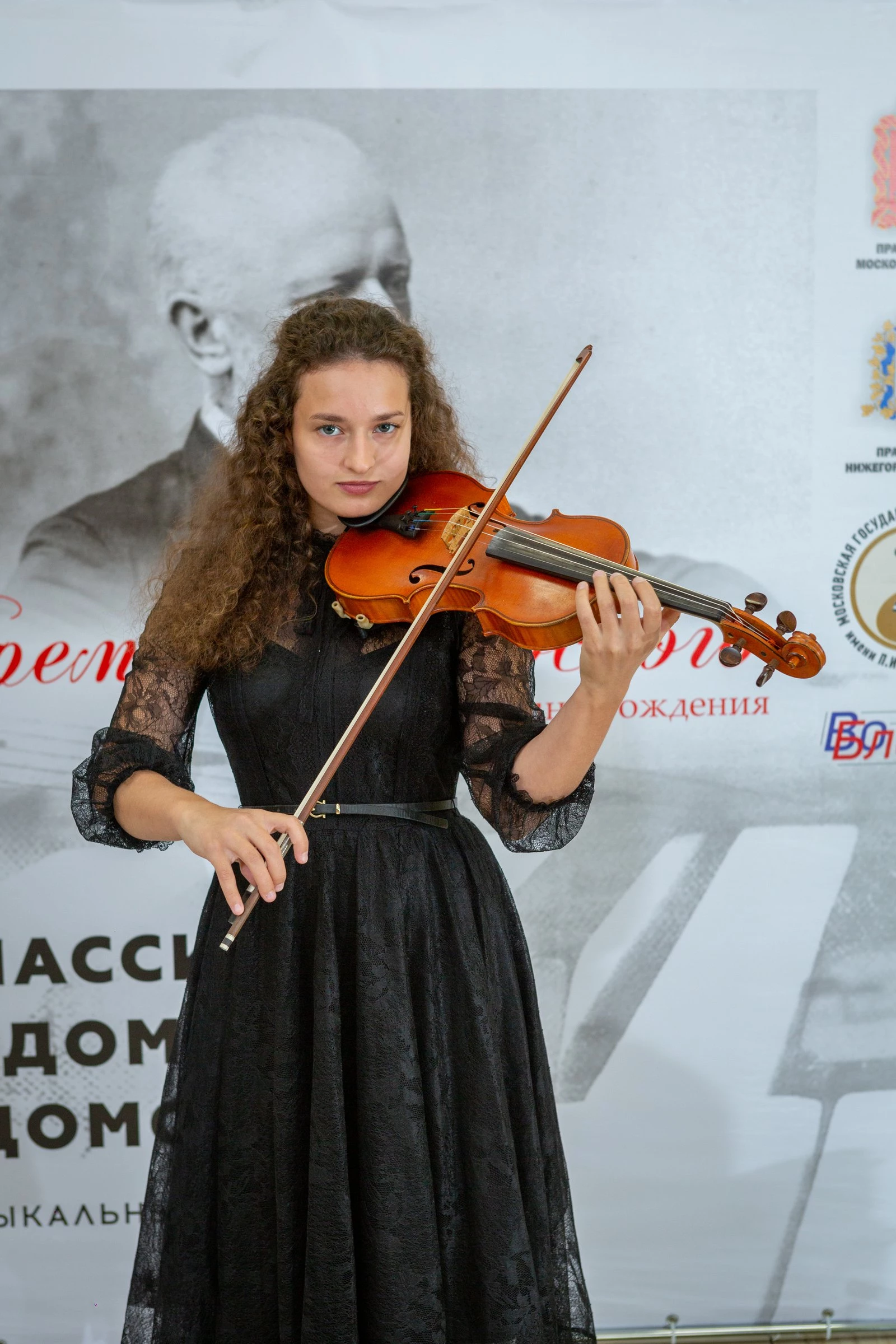 Зиновия Нестеренко 