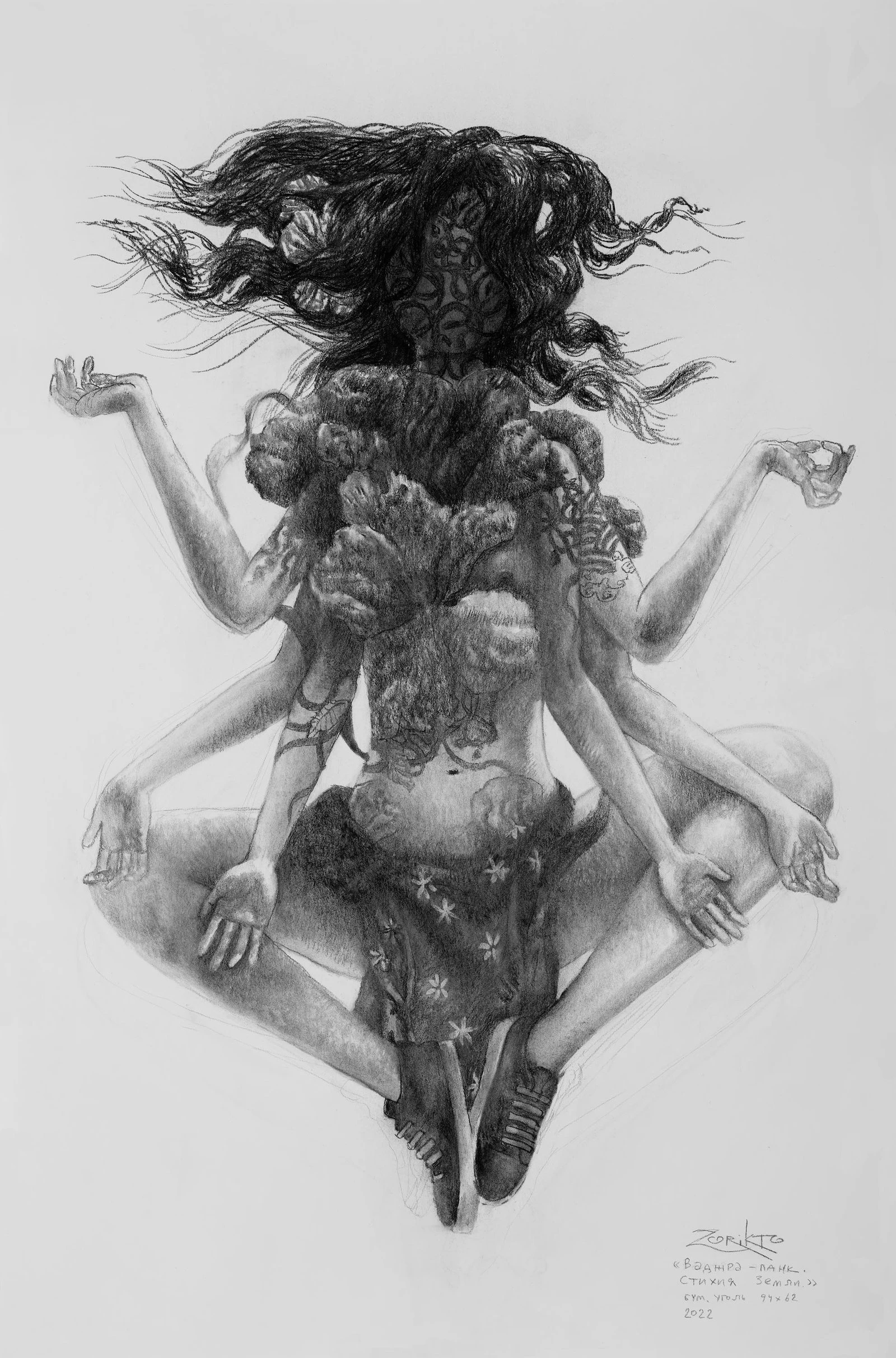 Зорикто Доржиев Ваджра-панк. Стихия земли 2022 © Зорикто Доржиев. Галерея «Ханхалаев».