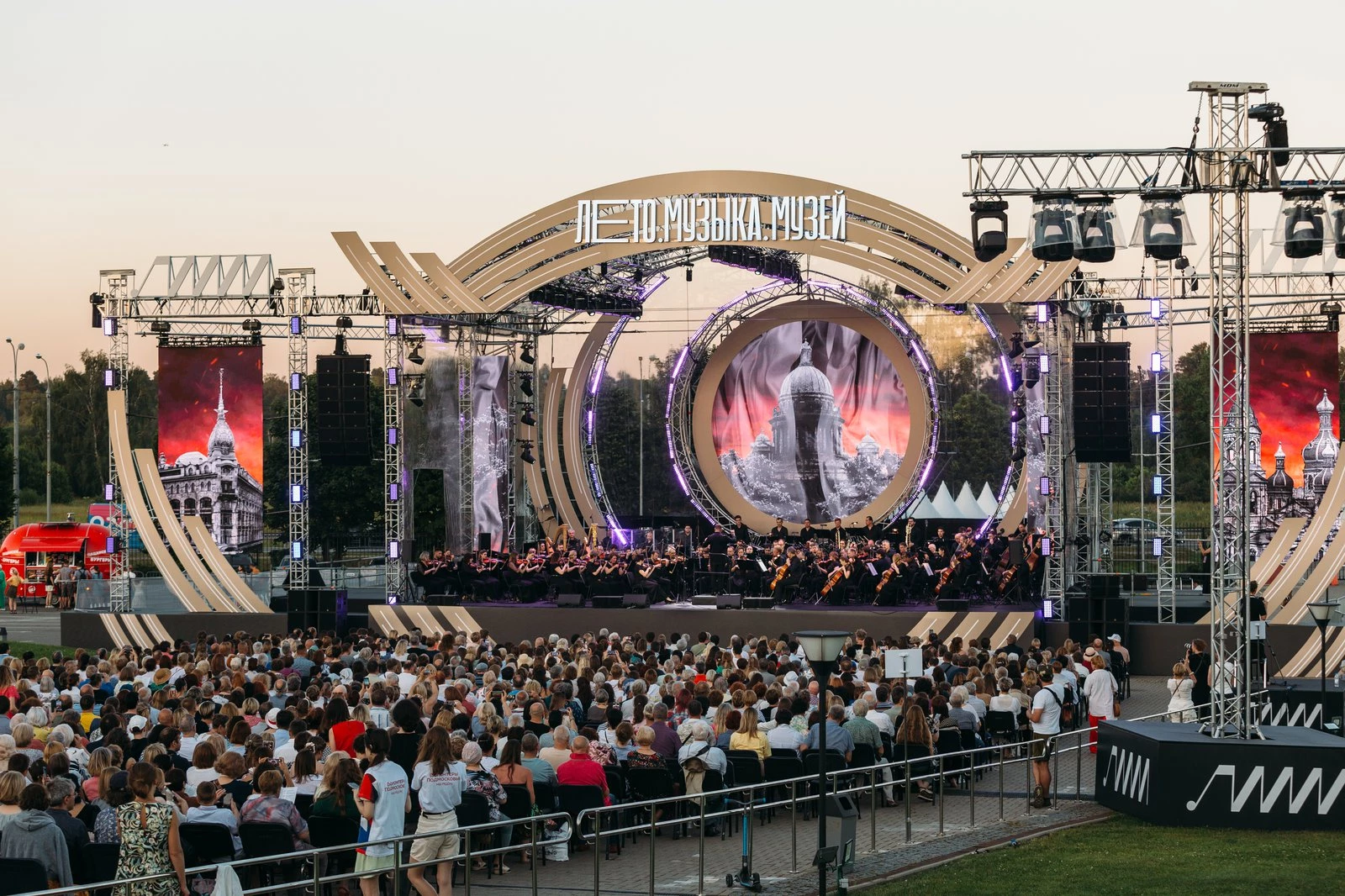 Фото: Арман Тадевосян. Пресс-служба музея «Новый Иерусалим»