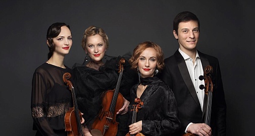 Концерт «Картинки с выставки. Rusquartet»