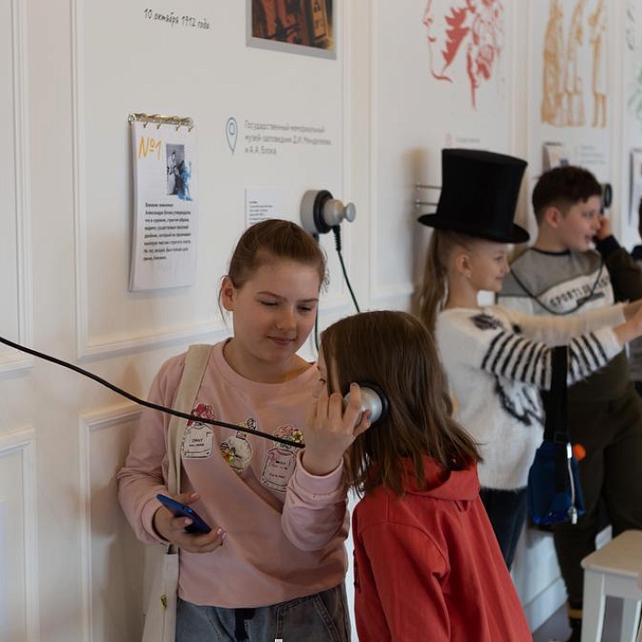 «Литературное Подмосковье. Сергей Аксаков». Музейное занятие