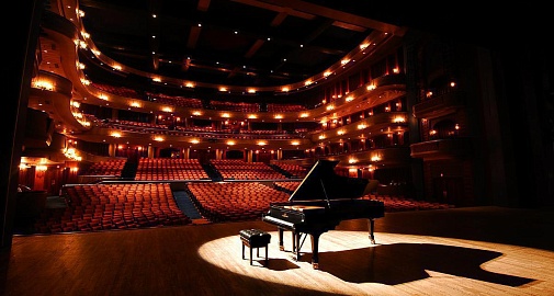 Трансляция видеозаписи концерта «Камерные вечера»