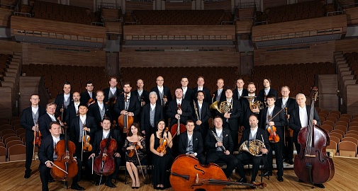 Трансляция концерта «Венский блеск» Государственного камерного оркестра «Виртуозы Москвы»