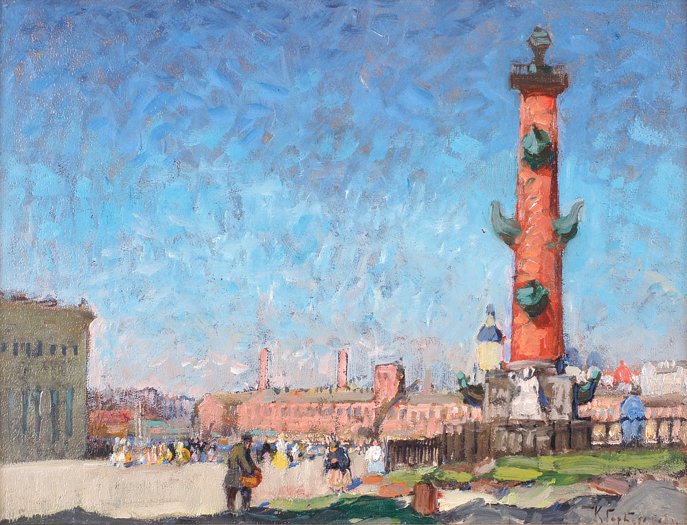 Константин Горбатов. Пейзаж с ростральной колонной на фоне домов. 1922 © Музей «Новый Иерусалим»